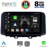 digital iq bxf 7237 cpa 10inc multimedia tablet for hyundai kona mod 2017gt  photo