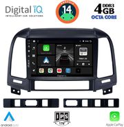 digital iq bxf 6239 cpa 9inc multimedia tablet for hyundai santa fe mod 2005 2013 photo
