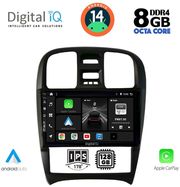 digital iq bxf 7247 cpa 9inc multimedia tablet for hyundai sonata mod 2000 2006 photo digital iq bxf 7247 cpa 9inc multimedia tablet for hyundai sonata mod 2000 2006 photo