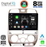 digital iq bxf 7253 cpa 9inc multimedia tablet for isuzu d max mod 2002 2008 photo