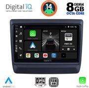 digital iq bxf 7256 cpa 9inc multimedia tablet for isuzu dmax mod 2020gt  photo
