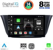 digital iq bxf 7265 cpa 9inc multimedia tablet for iveco daily mod 2014 photo