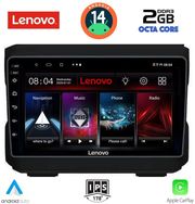 digital iq lvf 5272 cpa 10inc multimedia tablet for jeep mod 2007 2014  dodge mod 2007gt  photo