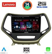 digital iq lvf 5273 cpa 10inc multimedia tablet for jeep cherokee mod 2014gt  photo