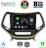 digital iq bxf 7273 cpa 10inc multimedia tablet for jeep cherokee mod 2014gt  photo