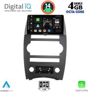 digital iq bxf 6274 cpa 9inc multimedia tablet for jeep commander mod 2007 2009 photo