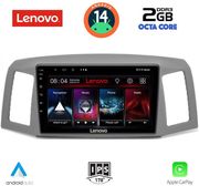 digital iq lvf 5281 cpa 10inc multimedia tablet for jeep grand cherokee mod 2005 2007 photo