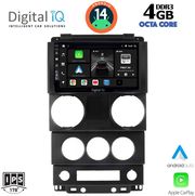 digital iq bxf 6292 cpa 9inc multimedia tablet for jeep wrangler mod 2006 2011 photo