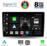 digital iq bxf 7300 cpa 9inc multimedia tablet for kia ceed mod 2006 2009 photo