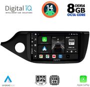 digital iq bxf 7302 cpa 9inc multimedia tablet for kia ceed mod 2012 2018 photo