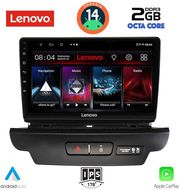 digital iq lvf 5304 cpa 10inc multimedia tablet for kia ceed xceed mod 2018 2022 photo