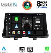 digital iq bxf 7309 cpa 9inc multimedia tablet for kia picanto mod 2017 2021 photo