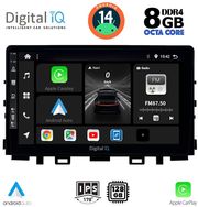 digital iq bxf 7316 cpa 9inc multimedia tablet for kia rio mod 2018gt  stonic mod 2017gt  photo
