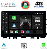 digital iq bxf 6316 cpa 9inc multimedia tablet for kia rio mod 2018 – stonic mod 2017 photo digital iq bxf 6316 cpa 9inc multimedia tablet for kia rio mod 2018 – stonic mod 2017 photo