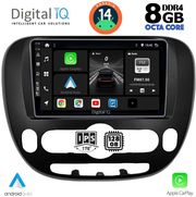 digital iq bxf 7321 cpa 9inc multimedia tablet for kia soul mod 2014gt  photo