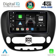 digital iq bxf 6321 cpa 9inc multimedia tablet for kia soul mod 2014 photo