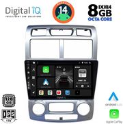 digital iq bxf 7324 cpa clima 9inc multimedia tablet for kia sportage mod 2004 2010 photo