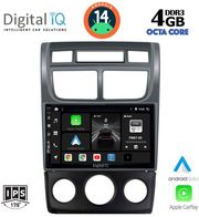 digital iq bxf 6324 cpa a c 9inc multimedia tablet for kia sportage mod 2004 2010 photo