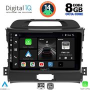 digital iq bxf 7325 cpa 9inc multimedia tablet for kia sportage mod 2010 2015 photo