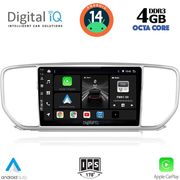 digital iq bxf 6327 cpa 9inc multimedia tablet for kia sportage mod 2018 photo