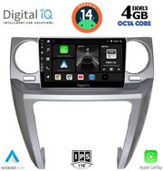 digital iq bxf 6335 cpa 9inc multimedia tablet for land rover discovery 3 mod 2004 2009 photo