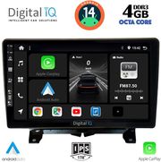 diq bxf 6332 cpa 9 multimedia tablet for land rover discovery 3 range rover sport mod 2004 2009 photo