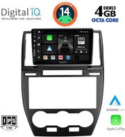 digital iq bxf 6330 cpa 9inc multimedia tablet for freelander 2 mod 2006 2014 photo