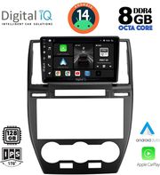 digital iq bxf 7330 cpa 9inc multimedia tablet for freelander 2 mod 2006 2014 photo digital iq bxf 7330 cpa 9inc multimedia tablet for freelander 2 mod 2006 2014 photo