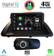 digital iq bxf 6340 cpa 9inc multimedia tablet for lexus ct 200 mod 2011 2020 photo digital iq bxf 6340 cpa 9inc multimedia tablet for lexus ct 200 mod 2011 2020 photo