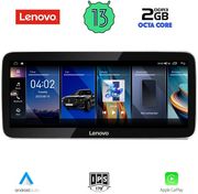 digital iq lvg 12342 cpa 123inc multimedia for lexus es mod 2013 2017 photo
