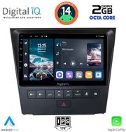 digital iq rtg 4341 cpa 9inc multimedia tablet for lexus gs mod 2004 2011 photo