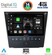 digital iq bxf 6341 cpa 9inc multimedia tablet for lexus gs mod 2004 2011 photo