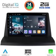 digital iq rtg 4350 cpa 9inc multimedia tablet for lexus nx 200 mod 2014gt  photo