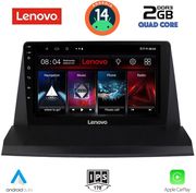 digital iq lvd 2350 cpa 9inc multimedia tablet for lexus nx 200 mod 2014gt  photo