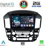 digital iq rtg 4344 cpa 9inc multimedia tablet for lexus rx 300 mod 1998 2003 photo