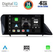 digital iq bxf 6346 cpa 9inc multimedia tablet for lexus rx mod 2009 2014 photo