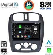 digital iq bxf 7363 cpa 9inc multimedia tablet for mazda 323 mod 1998 2004 photo
