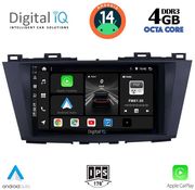 digital iq bxf 6371 cpa 9inc multimedia tablet for mazda 5 mod 2011gt  photo