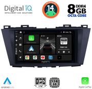 digital iq bxf 7371 cpa 9inc multimedia tablet for mazda 5 mod 2011gt  photo
