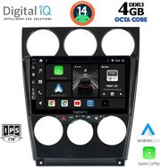 digital iq bxf 6375 cpa 9inc multimedia tablet for mazda 6 facelift mod 2005 2008 photo