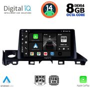 digital iq bxf 7379 cpa 9inc multimedia tablet for mazda 6 mod 2017 2020 photo