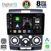 digital iq bxf 7170 cpa 9inc multimedia tablet for ford ranger mazda bt50 mod 2006 2011 photo
