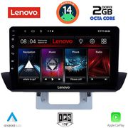 digital iq lvf 5364 cpa dash 9inc multimedia tablet for mazda bt50 mod 2012 2019 photo