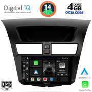 digital iq bxf 6364 cpa 9inc multimedia tablet for mazda bt50 mod 2012 2019 photo