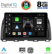 digital iq bxf 7380 cpa 10inc multimedia tablet for mazda cx5 mod 2013 2017 photo
