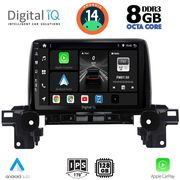 digital iq bxf 7381 cpa 9inc multimedia tablet for mazda cx5 mod 2017gt  photo