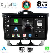 digital iq bxf 7394 cpa 9inc multimedia tablet for mazda rx8 mod 2001 2008 photo
