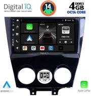 digital iq bxf 6395 cpa 9inc multimedia tablet for mazda rx8 mod 2008gt  photo