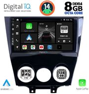 digital iq bxf 7395 cpa 9inc multimedia tablet for mazda rx8 mod 2008gt  photo