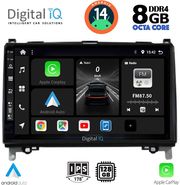 digital iq bxf 7400 cpa 9inc multimedia tablet for mercedes a  b sprinter  vito mod 2007gt  photo